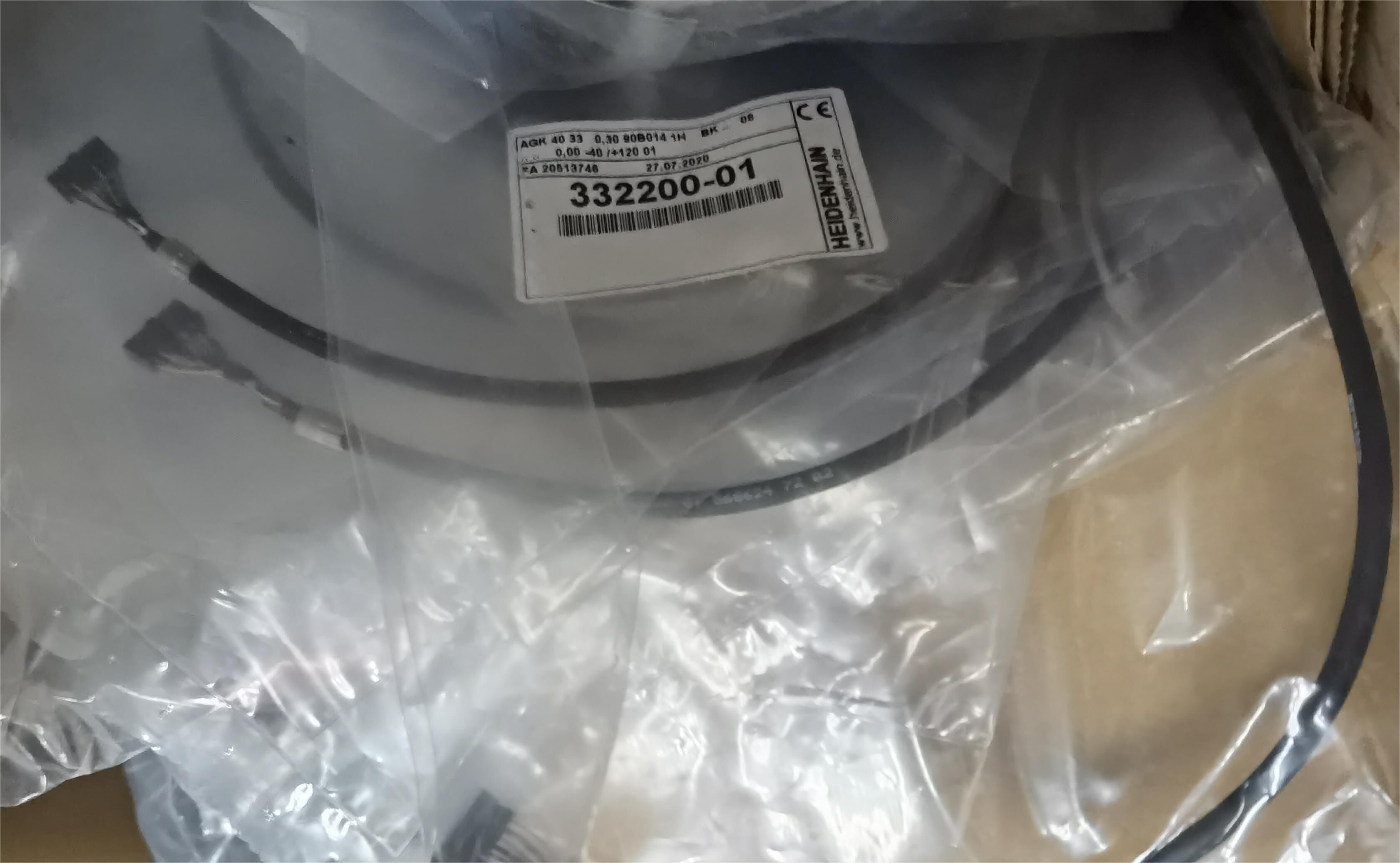 HEIDENHAIN 电缆 332200-01 AGK 40 33 0,30
