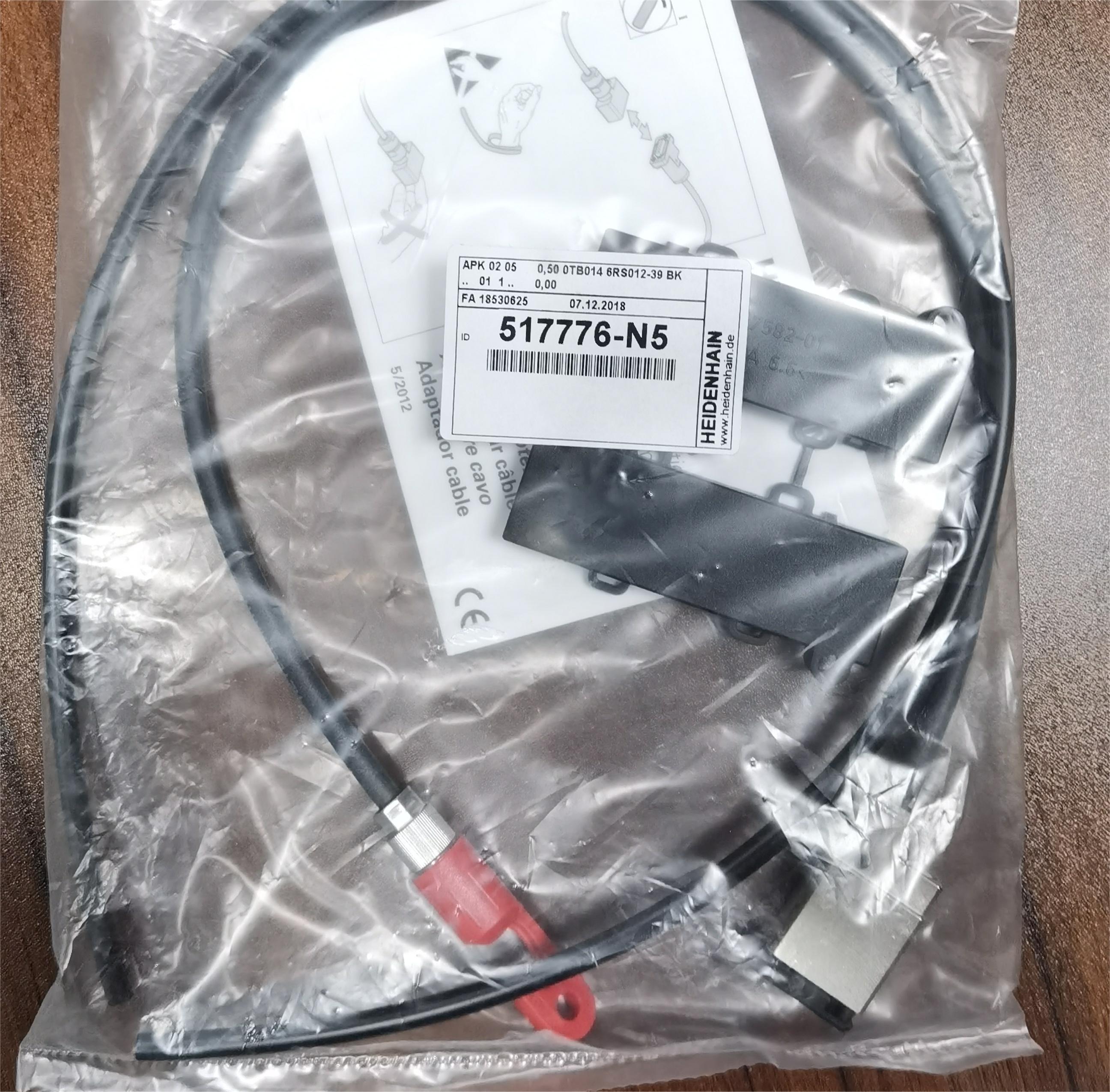 HEIDENHAIN 电缆 675582-06 VBK 03 10 6,00