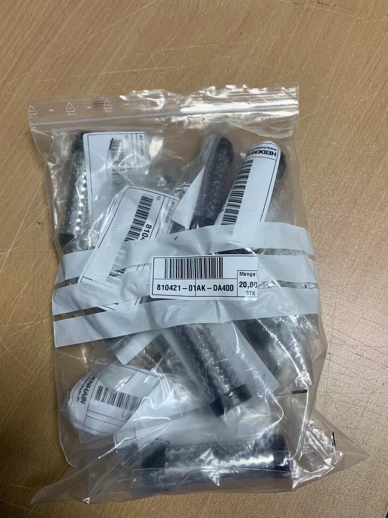 HEIDENHAIN 滤芯 337147-01 Filterelement for DA300
