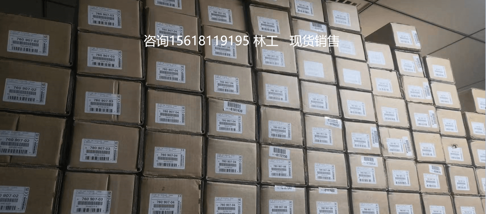 HEIDENHAIN 光栅尺 689697-13 LC 185 1340 5,0