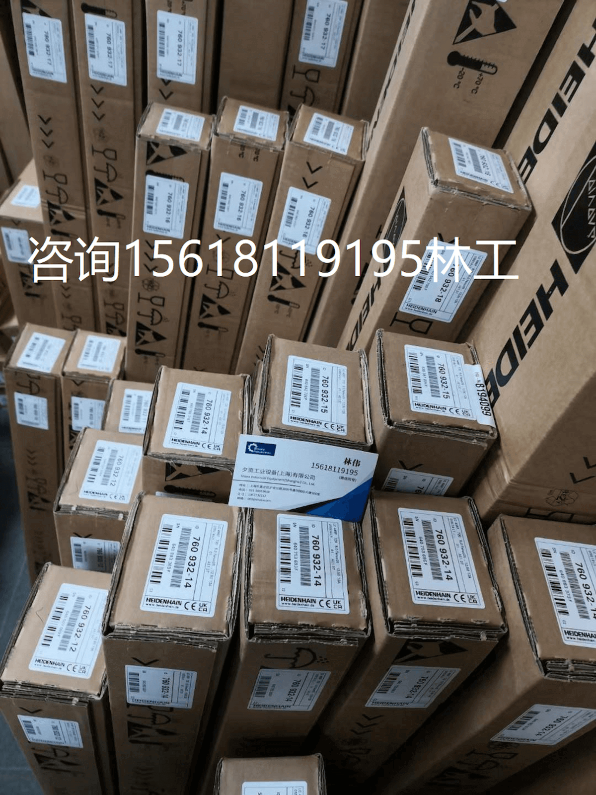 HEIDENHAIN 编码器 345214-02 ROQ 425 512