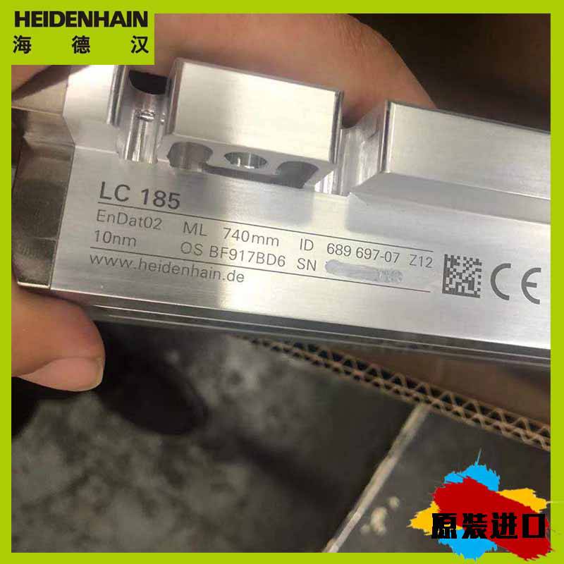 海德汉 HEIDENHAIN 光栅尺 557660-20LC 183 2440mm
