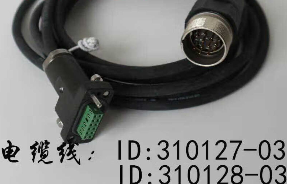 HEIDENHAIN 电缆 310127-03 APK 02 05 3,00