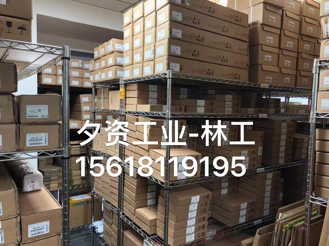 HEIDENHAIN 模块 671566-01 UM 115D