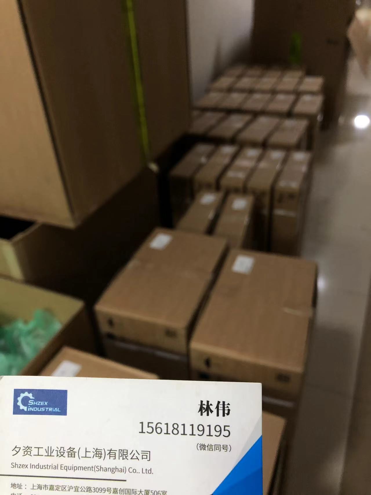 海德汉 编码器 749147-02 ERN 1387 2048