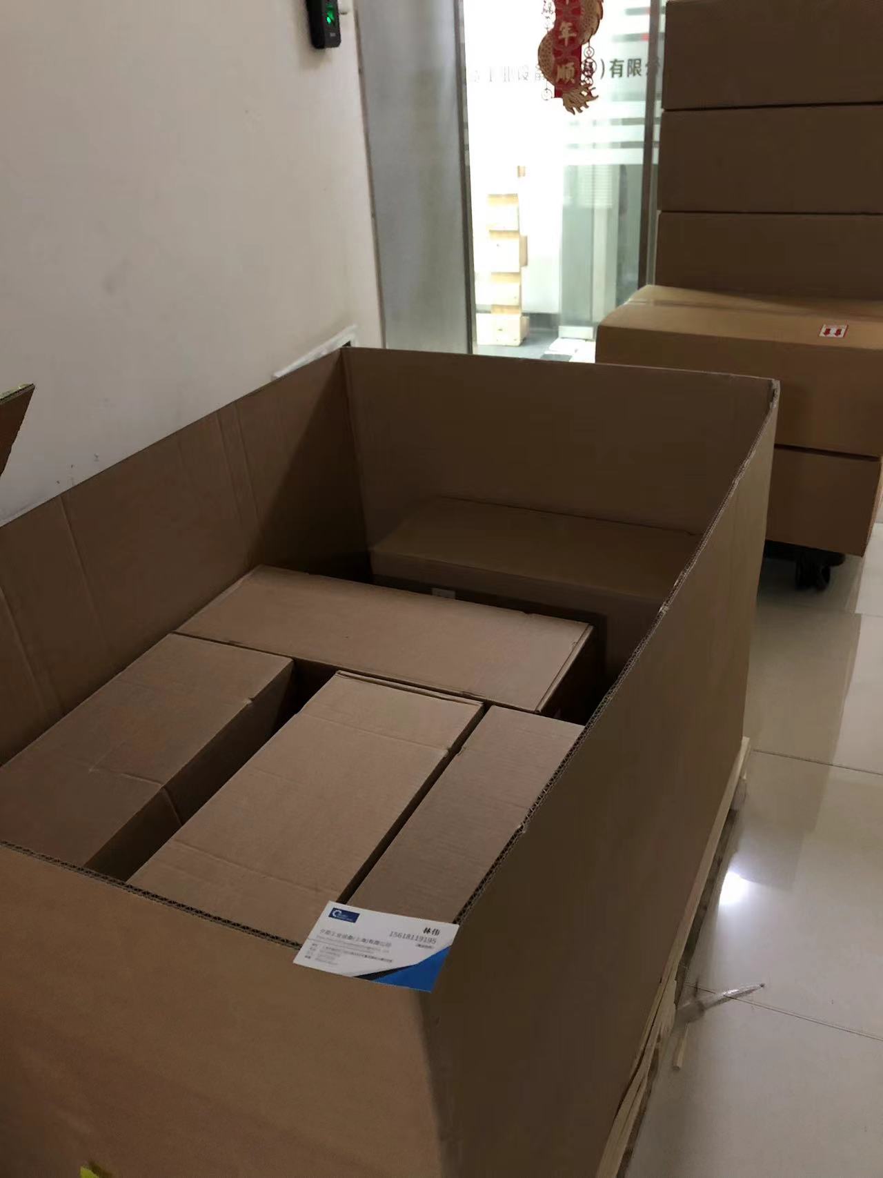 海德汉 变频器 671288-01 UM 114D