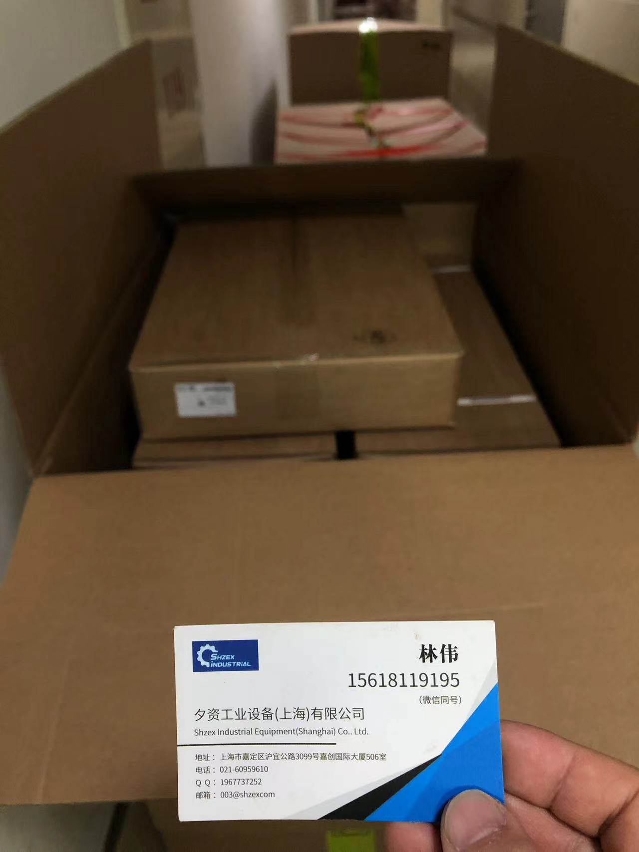 海德汉 变频器 731984-01 UM 112D