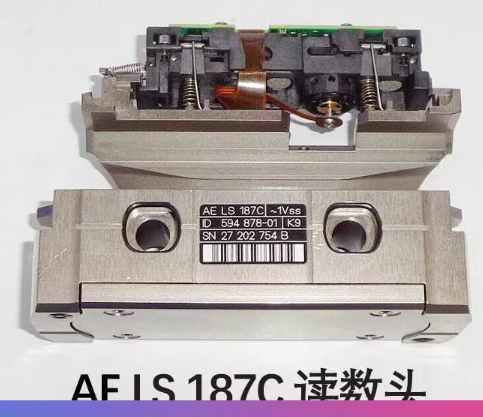 海德汉代理 HEIDENHAIN 光栅尺 682443-13 LF 185C 340 2,0