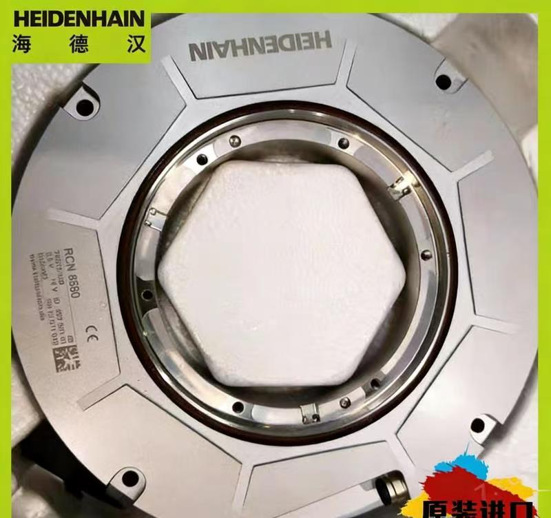 海德汉 HEIDENHAIN 角度编码器 667600-01 RCN 8310 32768 7KS12 EK