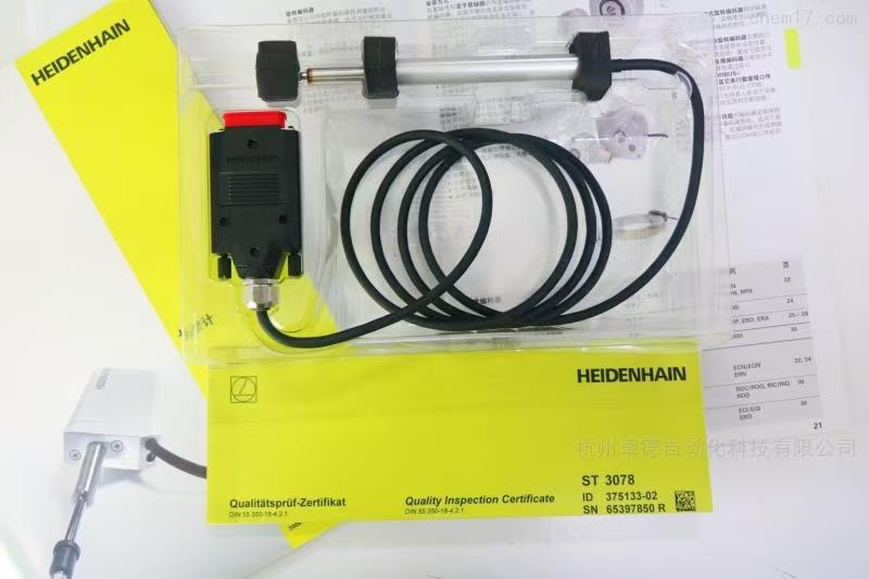 海德汉 HEIDENHAIN 长度计 384006-01 ST 3087