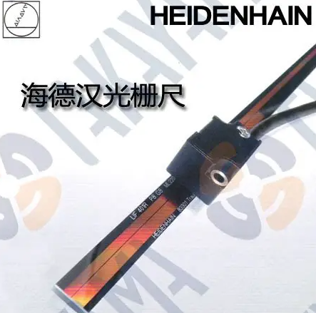 海德汉 HEIDENHAIN 光栅尺 572249-15 LS 487C 820