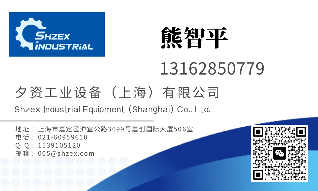 1684486164160140.png