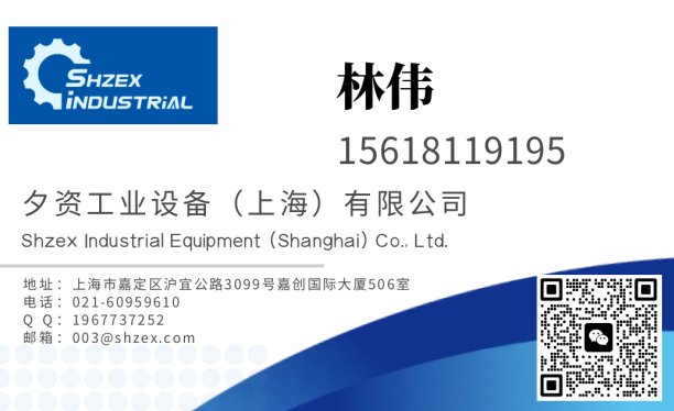 1690779934610379.png image.png