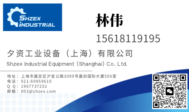 1702343653882624.png image.png