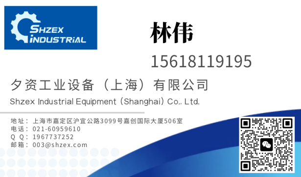 1704160089281108.png image.png