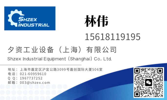 1731978343512419.png image.png