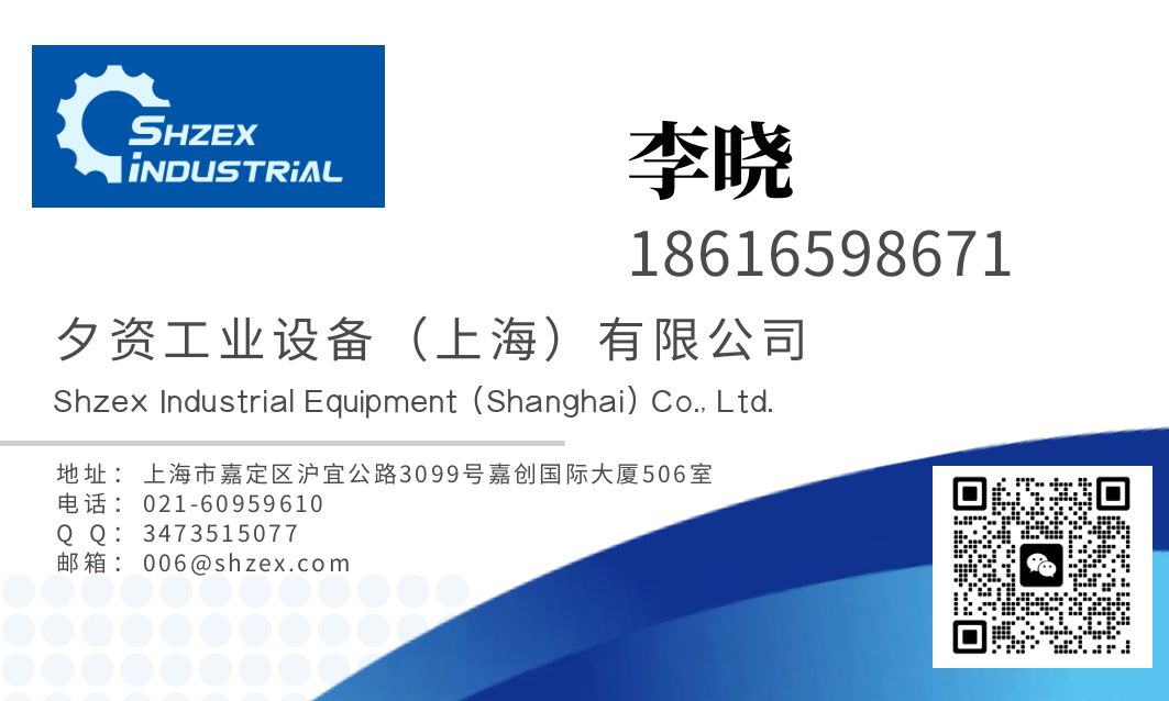 1762248706876877.jpg 李晓.jpg