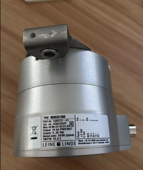莱恩·林德 LEINE LINDE 1248782-01 CHI 793