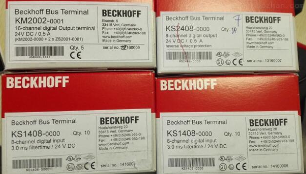BECKHOFF倍福EL9100 