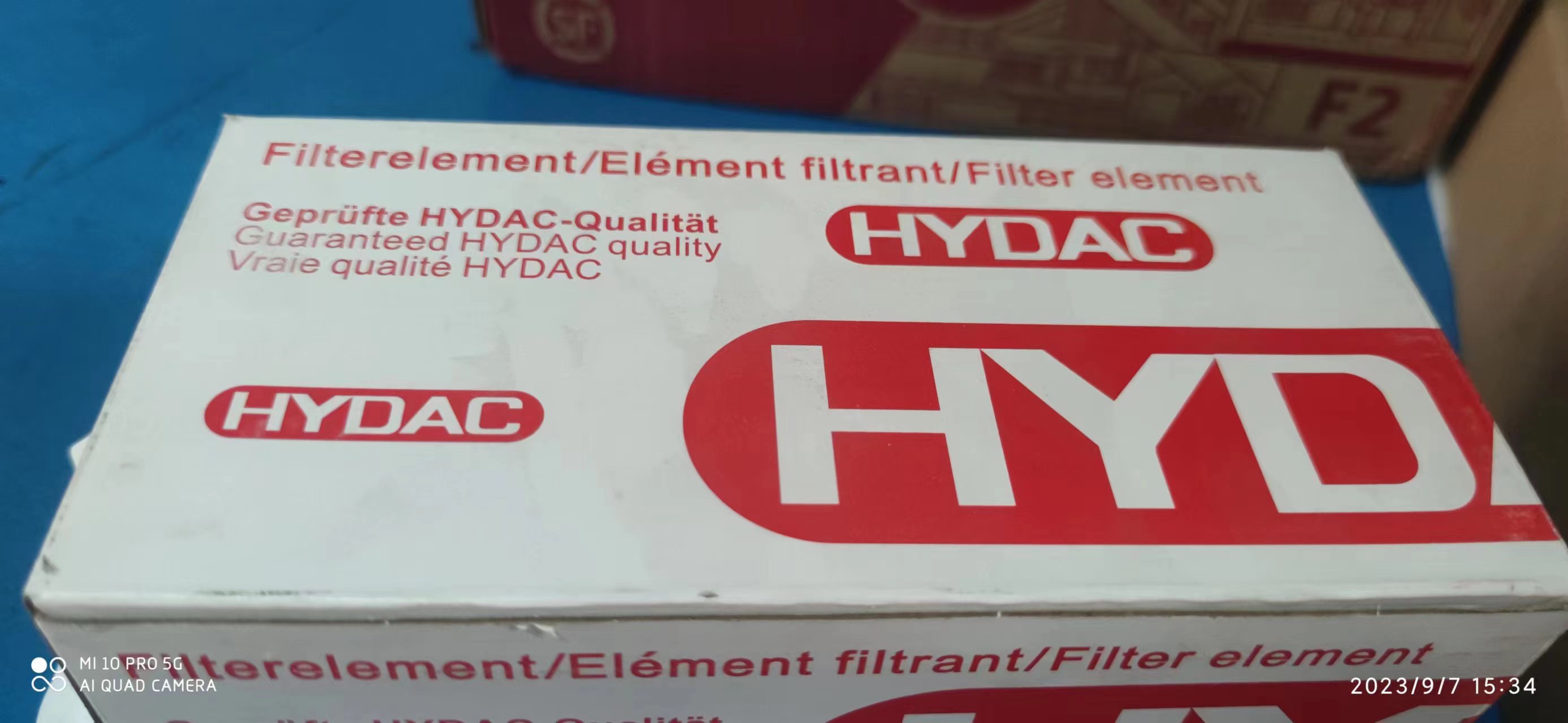 HYDAC 滤芯 1250495 0660 D 010 ON